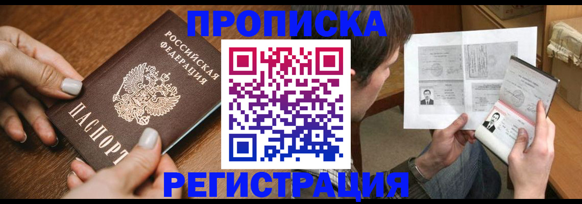 форма 3 в Урюпинске